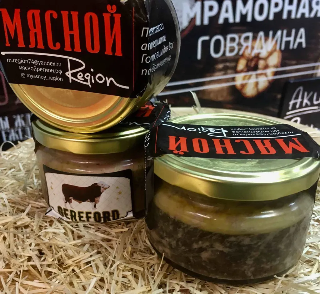 паштет печеночный со сливочным маслом в Челябинске