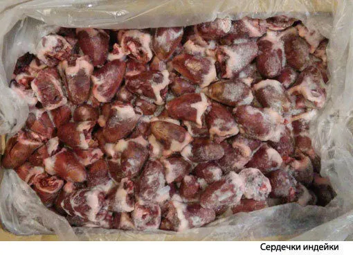 мясо индейки оптом в Челябинске 2