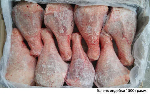 индейка мясо оптом Тушки, разделка в Челябинске 2
