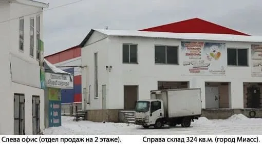 ищем производителя цб тушки в Челябинске 2