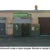 ищем производителя цб тушки в Челябинске