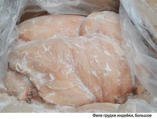 мясо индеек в ассортименте оптом в Челябинске