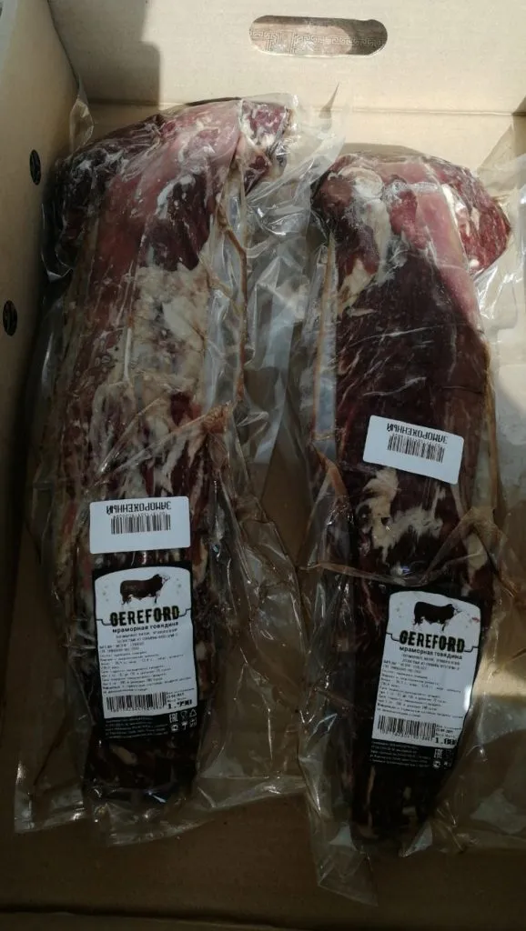 вырезка говядина  Мраморное мясо в Челябинске 2