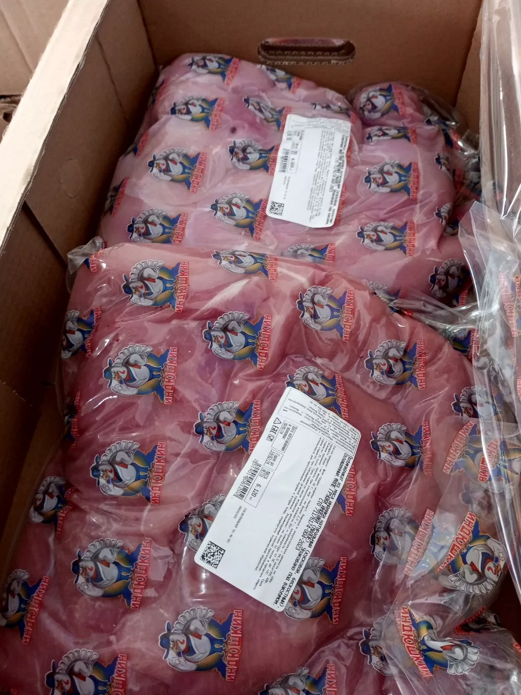 филе грудки индейки 355 за кг зам. в Копейске