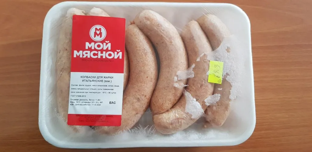 колбаски для жарки в Челябинске 2