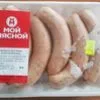 колбаски для жарки в Челябинске 2