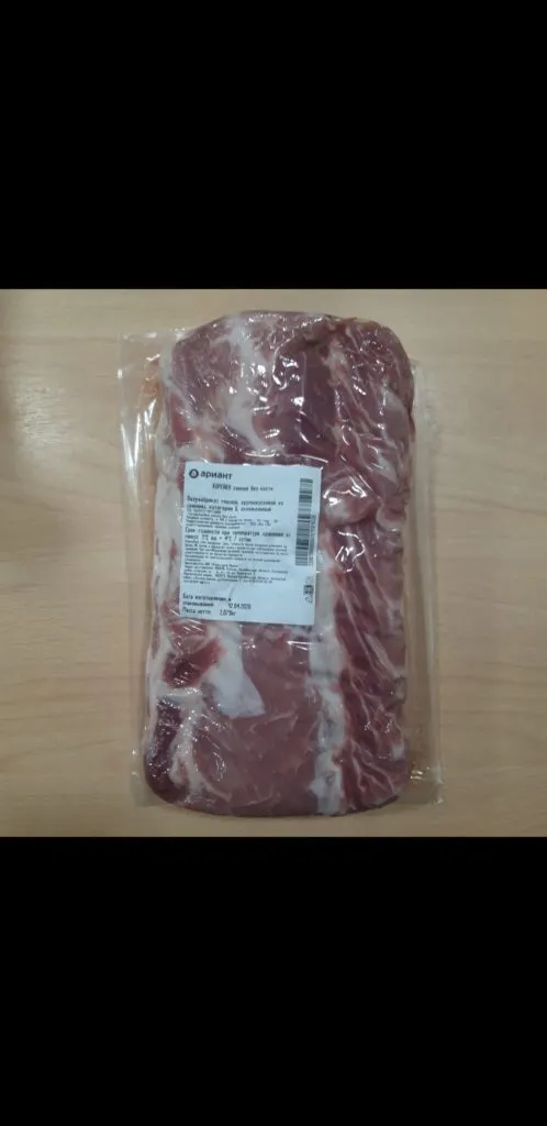 мясо свинины в Челябинске 2