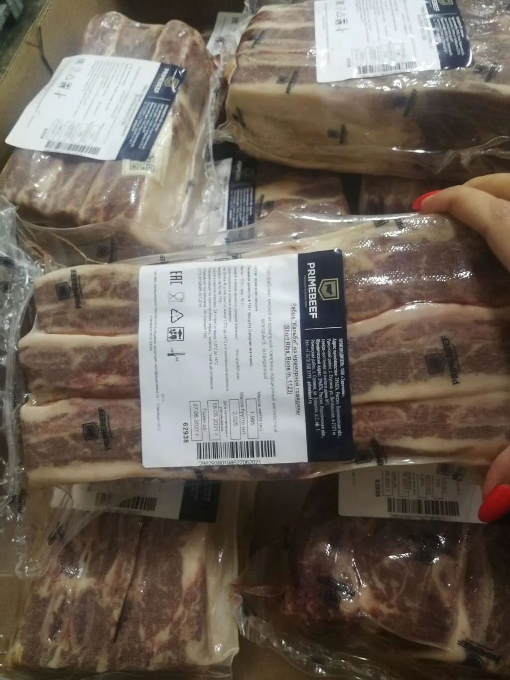 ребра Кальби из мяса мраморной  говядины в Челябинске 2
