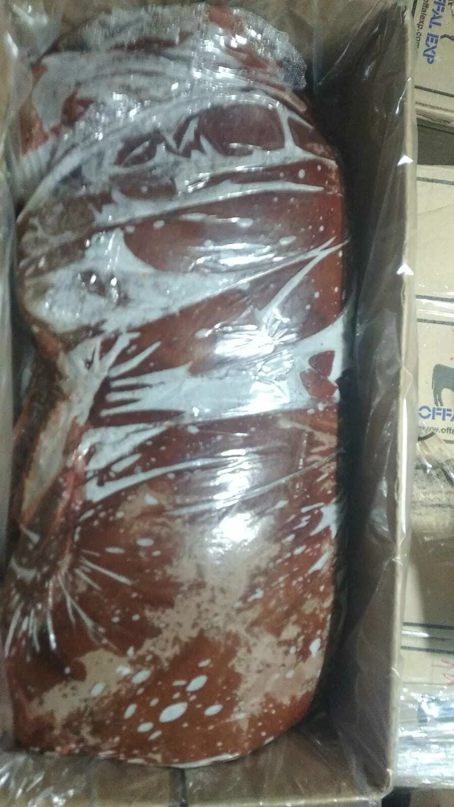 печень говяжья аргентина offal exp 4407 в Челябинске 2