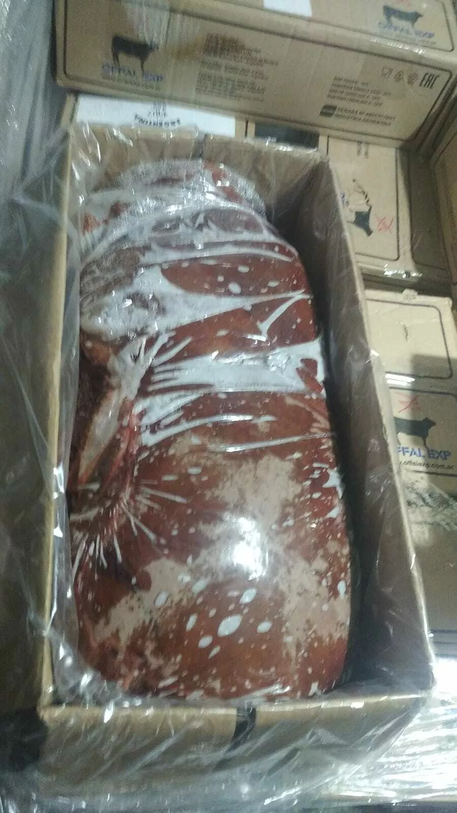 печень говяжья аргентина offal exp 4407 в Челябинске